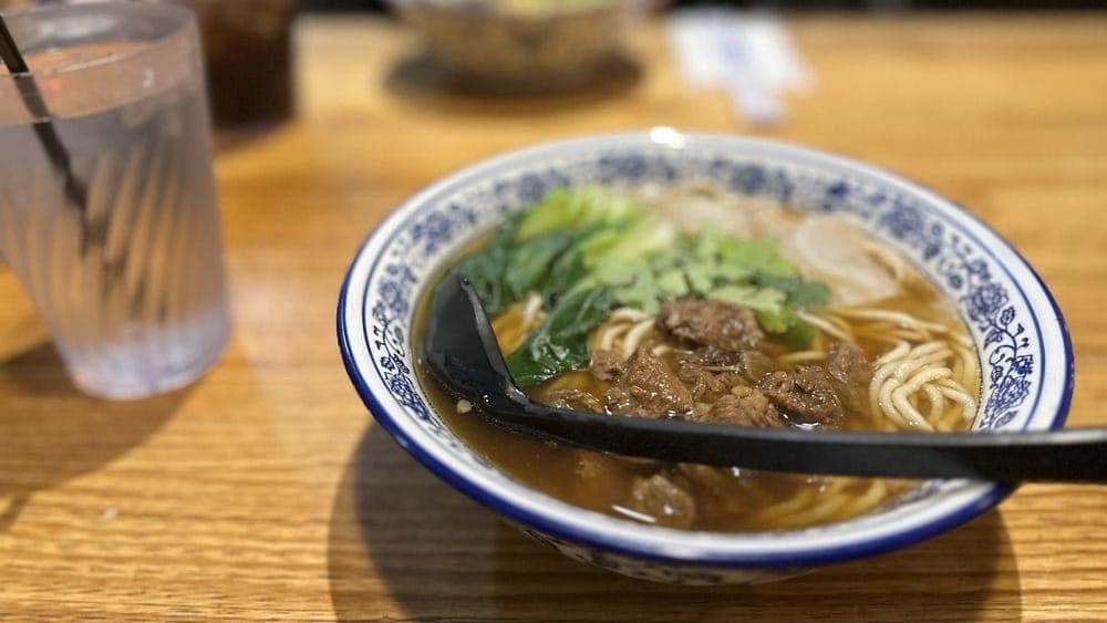 Lan Zhou Lamen Noodle House restaurant